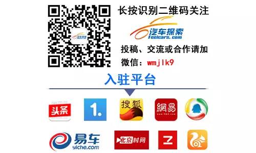 文章关键词： 行业新闻