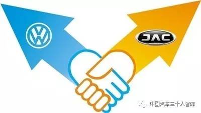 张绥新：大众与江淮合资可以互相学习