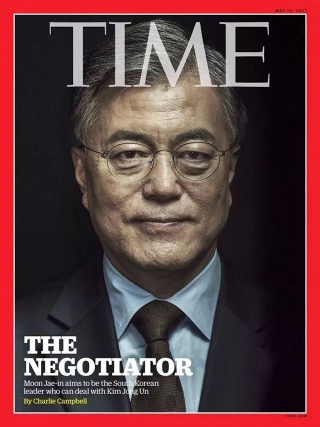 韩国人登上美国《时代周刊》风云人物候选? | 地球日报