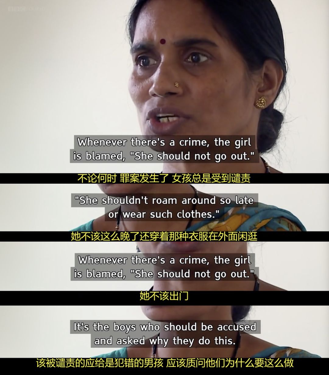 为什么印度强奸犯这么多？ 地球日报