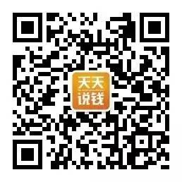 中国最高的桥_中国女性最高收入(2)