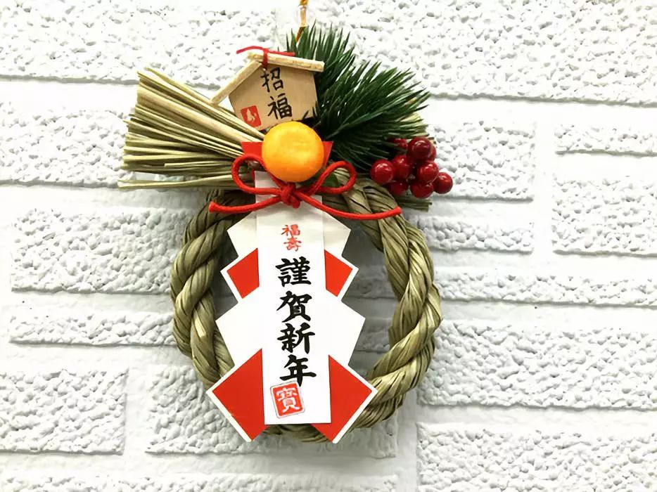 日本人是怎么过新年的?