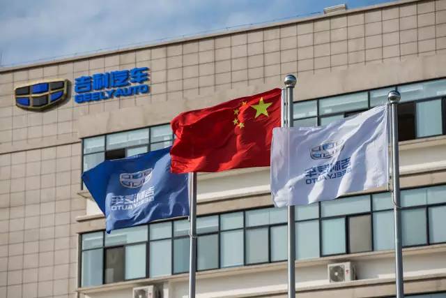 中国6车企入围《财富》500强，强在何处？